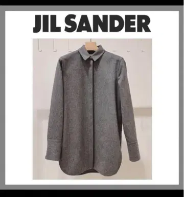 질샌더 그레이 긴팔 셔츠