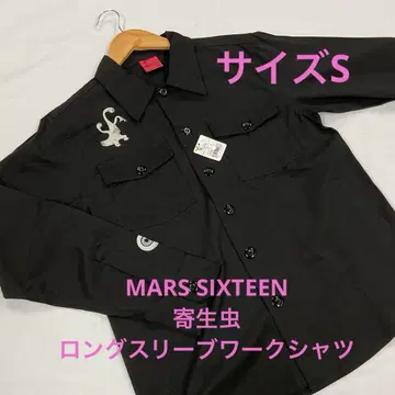 MARS SIXTEEN 기생충 롱 슬리브 워크 셔츠 S #2741