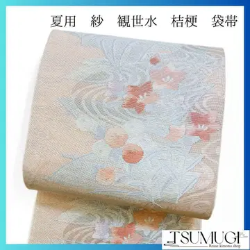 후쿠로 오비 여름용 샤 칸제즈이 기쿄 도야마 기모노 053w p