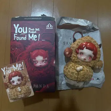 SKULLPANDA 스컬팬더 You Found Me! 피넛