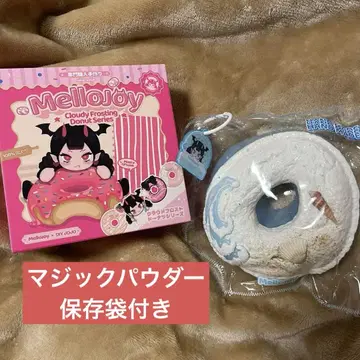 mellojoy DIYJOJO 스퀴즈 구형 오션 도넛