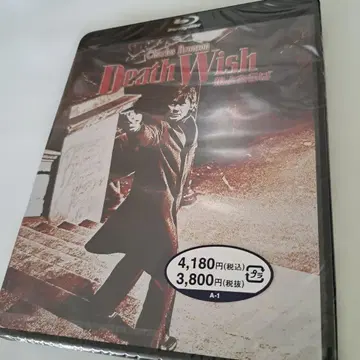 늑대여 안녕 Blu-ray