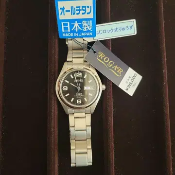 ROGAR 일본제 손목시계 200m 방수 스테인리스