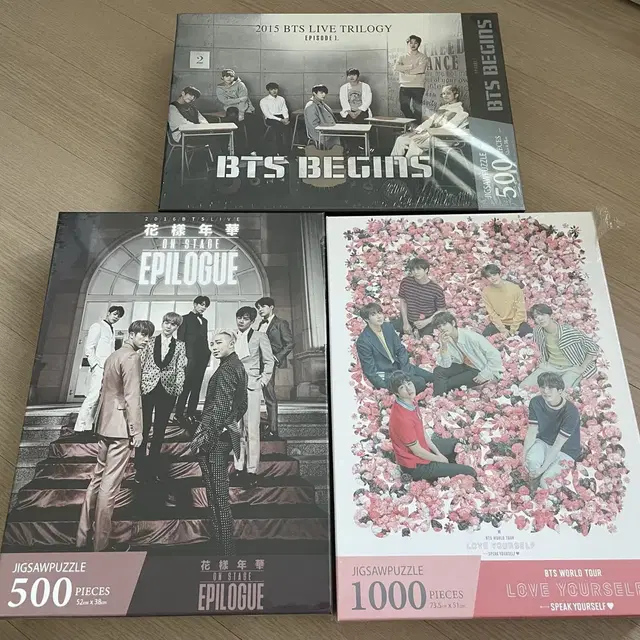 방탄소년단 퍼즐 일괄 (미개봉 새상품)