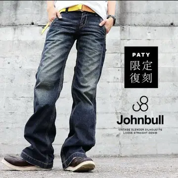 Johnbull PATY 한정판 복각 스트레이트 데님 M 사이즈