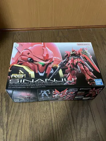 RG 1/144 시난주