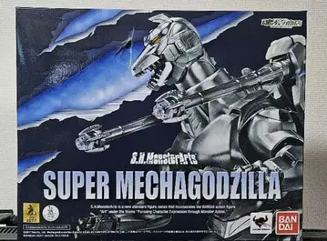 S.H. MonsterArts 슈퍼 메카고질라