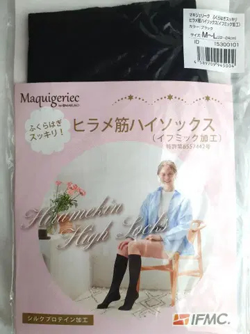 MARUKO 종아리 슬림 라메 하이삭스 M-L