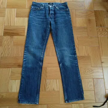 A.P.C new cure 27