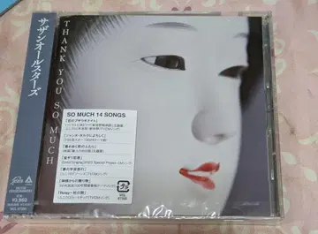 THANK YOU SO MUCH 미개봉 새상품