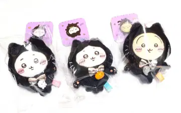치이카와 하치와레 토끼 검은 고양이 할로윈 봉제 인형 마스코트 세트