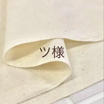 가격과 내용을 확인해 주세요