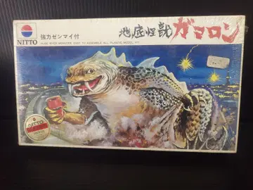 NITTO 가마론