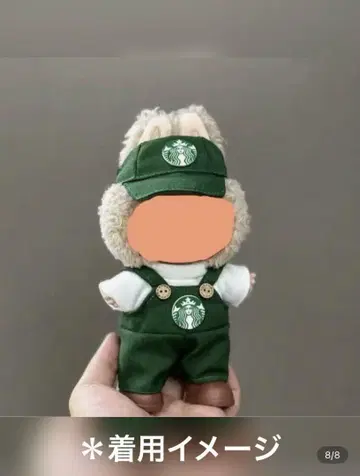 익명 배송 라부부 옷 갈아입기 스벅 점원풍 Labubu 묶음 구매 가능