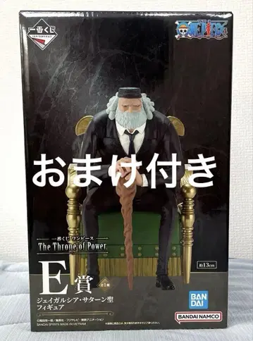 [ 미개봉 ] 원피스 제일복권 오로성 E상 새턴 성