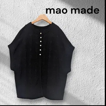mao made 블랙 니트 가디건 베스트