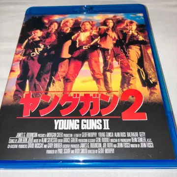 영건 2 Blu-ray 블루레이