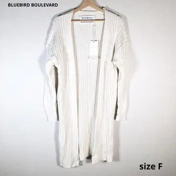 미사용품 BLUEBIRD BOULEVARD 블루버드 가디건 F