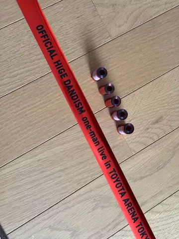 히게단 TOYOTA ARENA 은색 테이프 6개