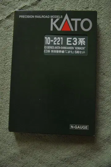 KATO E3계 코마치 6량
