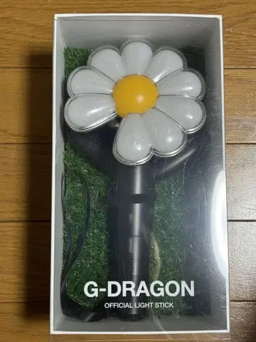 G-DRAGON OFFICIAL LIGHT 응원봉 박스 있음