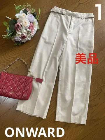 [ 새상품급 ] 사이즈 1 온워드 카시야마 여성 팬츠 베이지 컬러