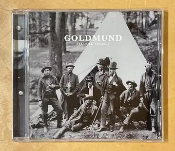 GOLDMUND ALL WILL PROSPER