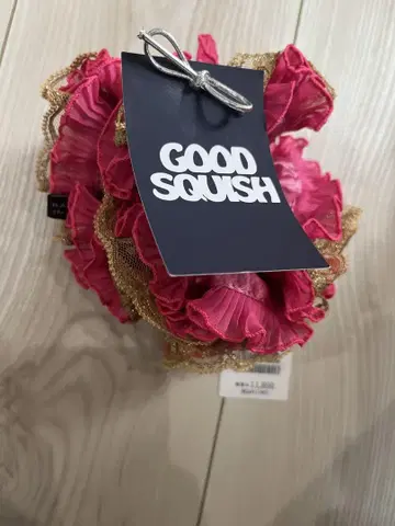 GOOD SQUISH 핑크 골드