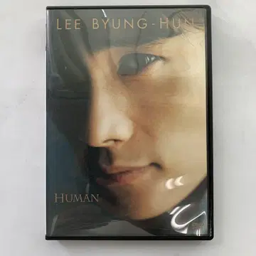 LEE BYUNG-HUN HUMAN