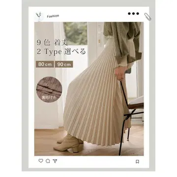 플리츠 스커트 롱 맥시 쉬폰 플리츠 스커트 여성용 안감 부착