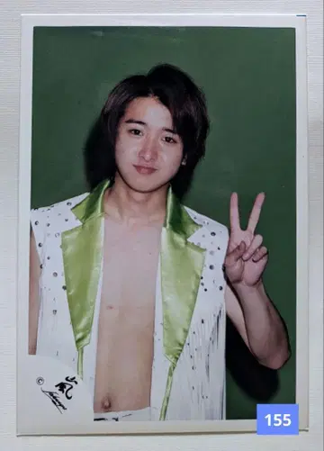 아라시 오노 사토시 공식 사진(155) 초기 구 아라시 로고