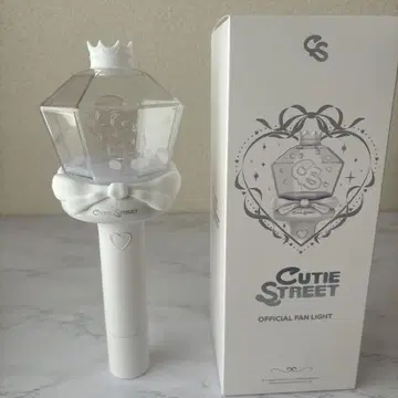 CUTIE STREET OFFICIAL FAN LIGHT