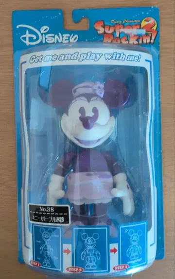 Disney Minnie Mouse Super Rockin! No.38