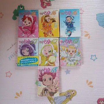 오쟈마녀 도레미 7권 세트 16-18