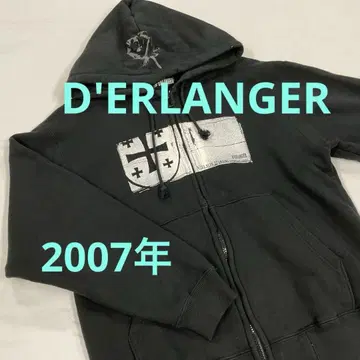 D ERLANGER 2007년 라이브 집업 후드티 #2743