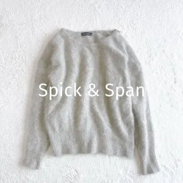 Spick & Span 울 긴팔 스웨터 풀오버 그레이