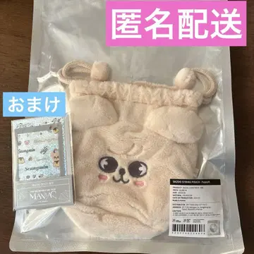 straykids 승민 SKZOO STRING POUCH 복조리