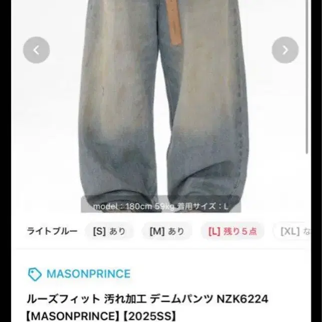 1번째 상품 이미지
