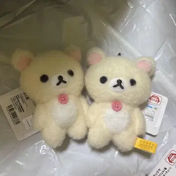 리락쿠마 복슬복슬 펠트풍 마스코트 키체인 코리락쿠마 2개 세트