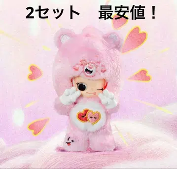 미사용 새상품 care bears zsiga 2개 세트 케어베어