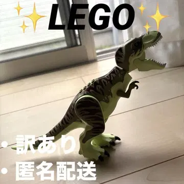LEGO 레고 새상품급 하자품 공룡 쥬라기 월드 티라노사우루스