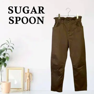 zG363 [ F ] SUGAR SPOON 캐주얼 하이웨스트 팬츠