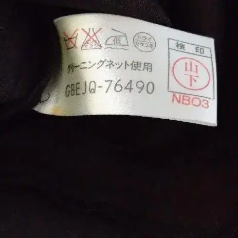10번째 상품 이미지