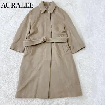 새상품급 AURALEE 스텐카라 코트 벨트 A라인 베이지 XS