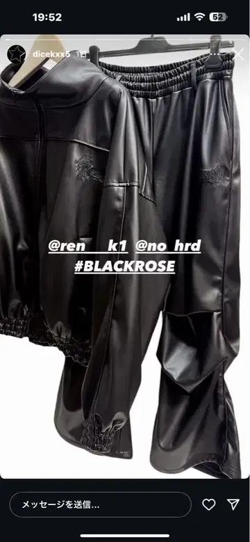 미사용 새상품! BLACKROSE 트랙 자켓 AMNJX 히라모토 렌