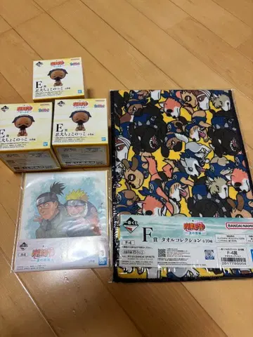 NARUTO 파의 나라 편 제일복권 E상 닌견 쵸코놋코 3개 타월