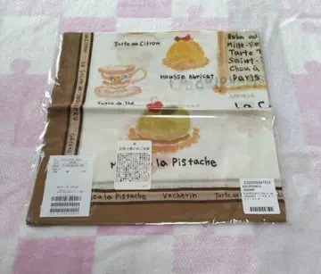 잉게보그 멋진 손수건 미개봉
