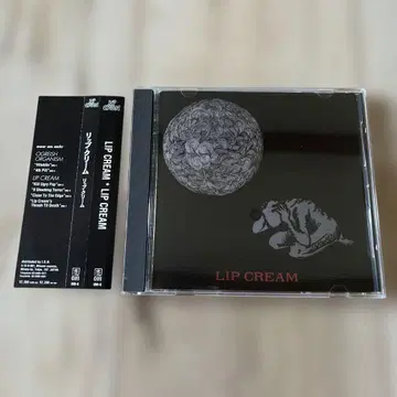 립 크림 / 립 크림