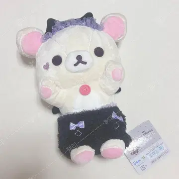 [ 코리락쿠마 리락쿠마 코리락쿠마의 악마 기분 봉제 인형 ]