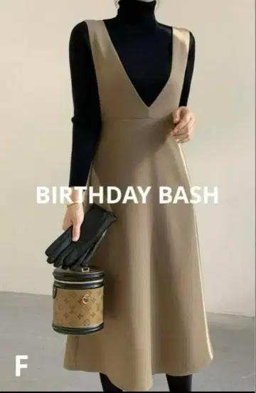 BIRTHDAY BASH 오버롤 스커트 베이지